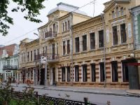 Проспект Мира